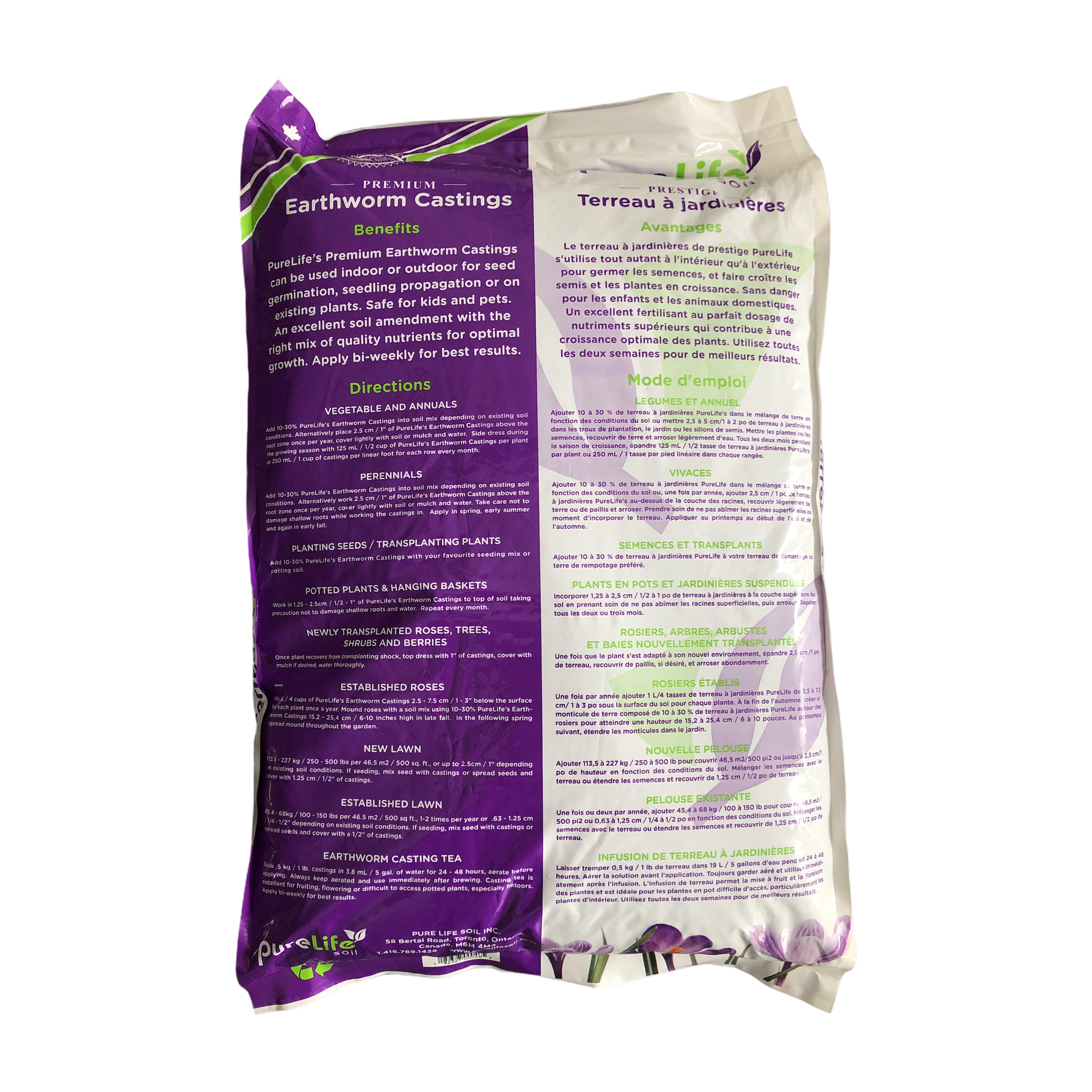 Pure Life Certified Organic Worm Castings 20L